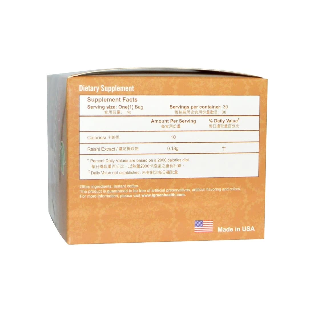 Frozen fruit strawberry, berries - imagine 3